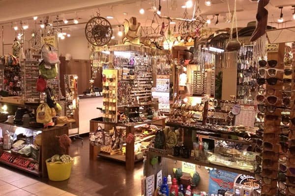 ホライズン府中店の店内