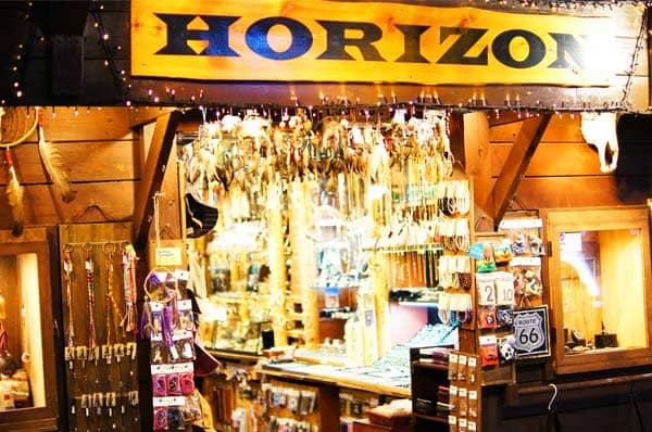 ホライズン立川店の外観